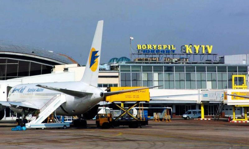 Зустріч вантажу 200 в аеропорту Бориспіль Київ