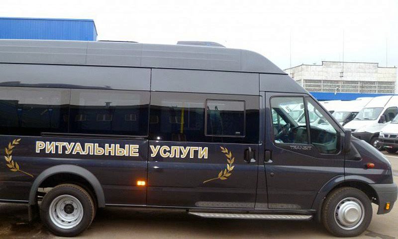 Перевезення вантажу 200 по Україні сьогодні