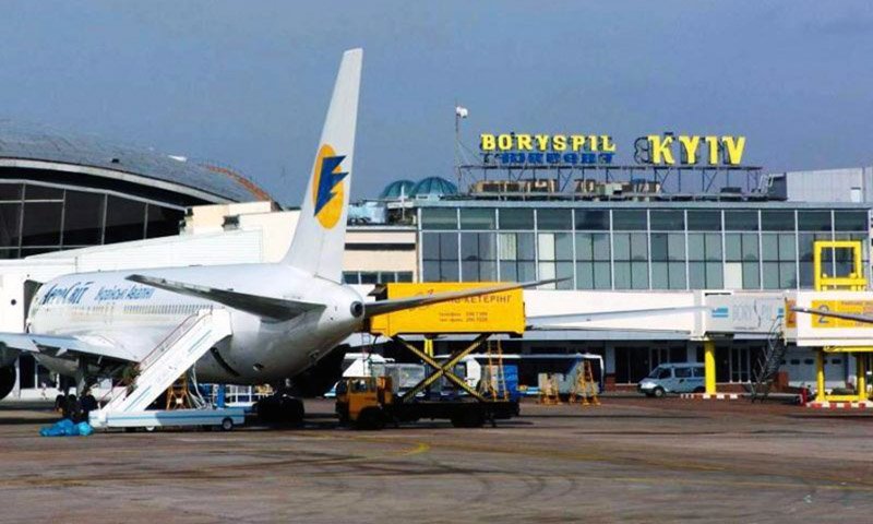 Отправка и встреча груза 200 из Киева круглосуточно